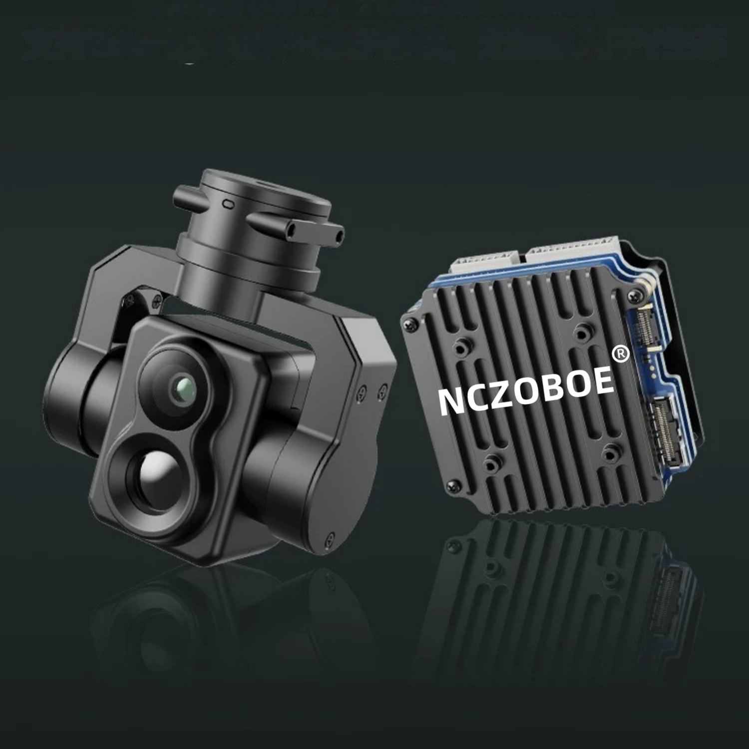Drone Thermal Imaging - Moduł kamery NCZOBOE FPV AI do